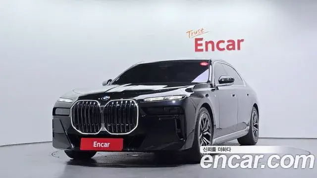BMW 7 Series, 2025