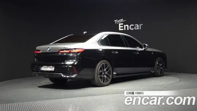 BMW 7 Series, 2023