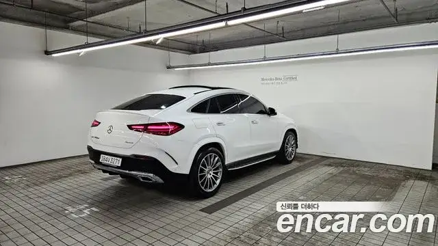 Mercedes-Benz GLE-Class, 2023