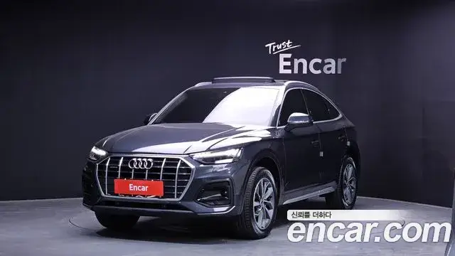 Audi Q5, 2023