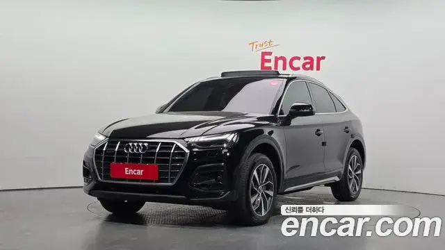 Audi Q5, 2023