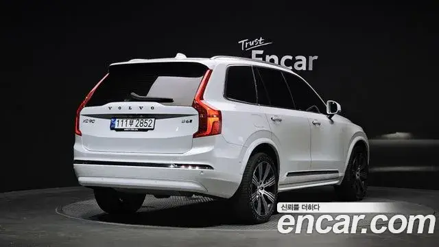 Volvo XC90, 2023