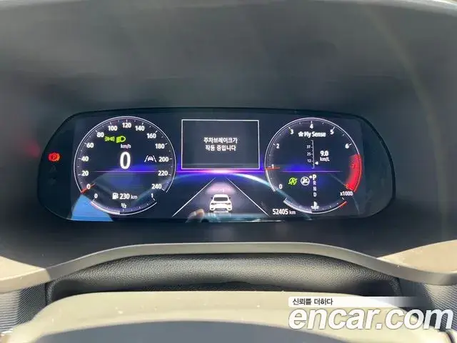 Renault Samsung XM3, 2020