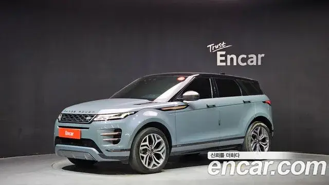 Land Rover Range Rover Evoque, 2020