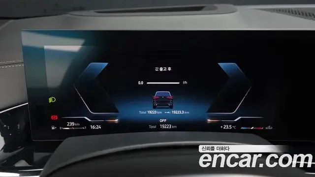 BMW X5, 2025