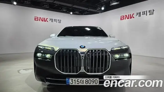 BMW 7 Series, 2023