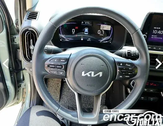 Kia The New Morning, 2024
