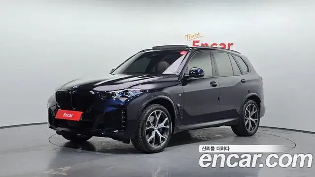 BMW X5, 2025