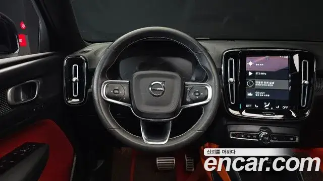 Volvo XC40, 2021