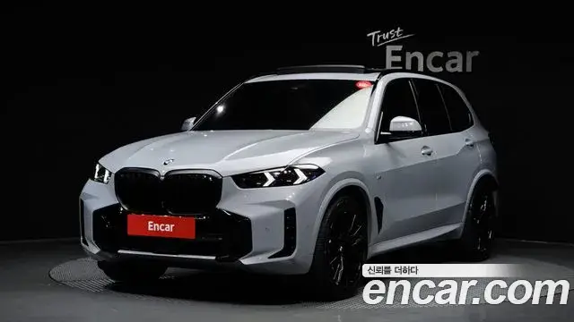 BMW X5, 2026
