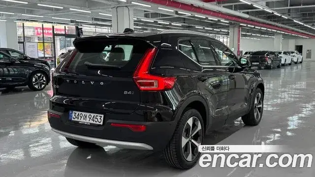 Volvo XC40, 2025