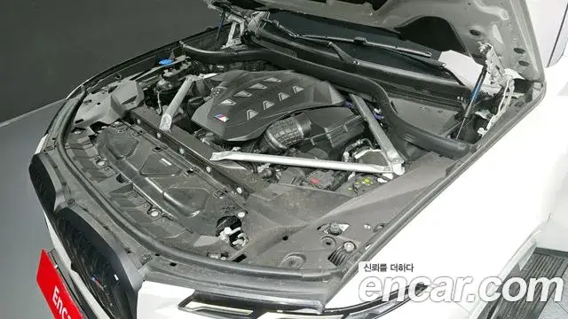 BMW X7, 2023