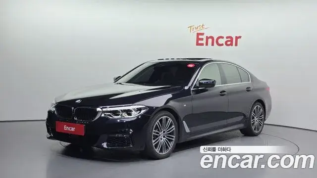 BMW 5 Series, 2020