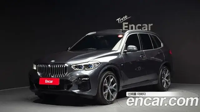 BMW X5, 2022