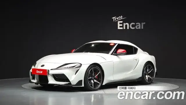 Toyota Supra, 2020