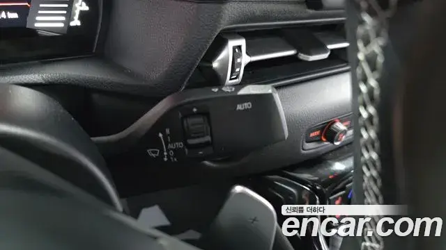 Toyota Supra, 2020