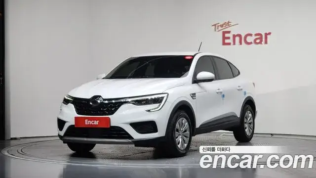 Renault Samsung XM3, 2023