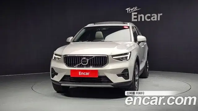 Volvo XC40, 2023