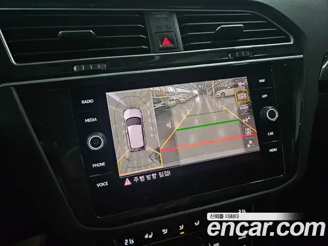 Volkswagen Tiguan, 2020