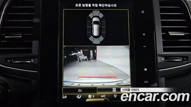 Renault Samsung QM6, 2022