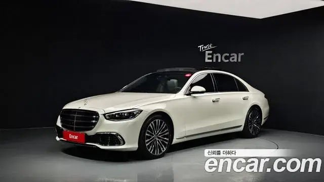 Mercedes-Benz S-Class, 2022