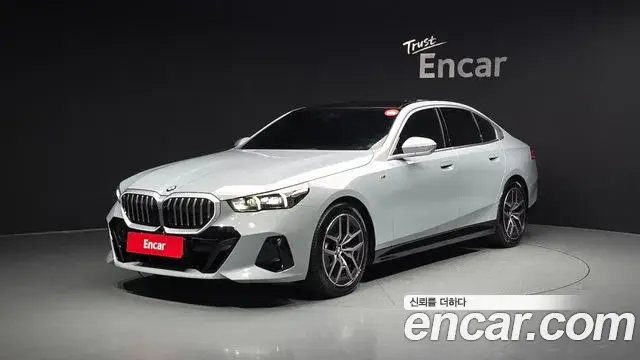 BMW 5 Series, 2024