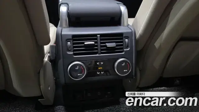 Land Rover Discovery 5, 2022