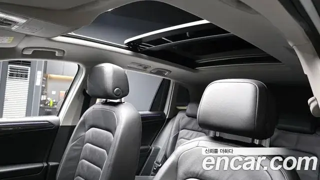 Volkswagen Tiguan, 2023