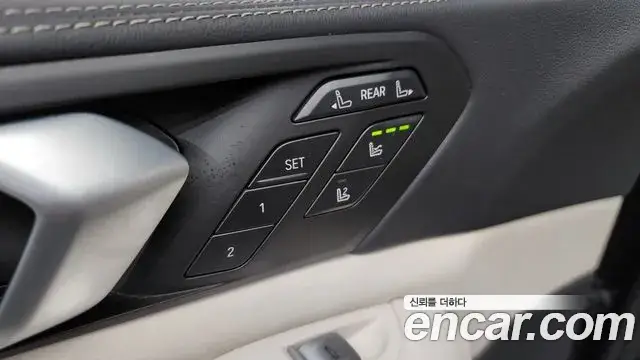 BMW X7, 2025