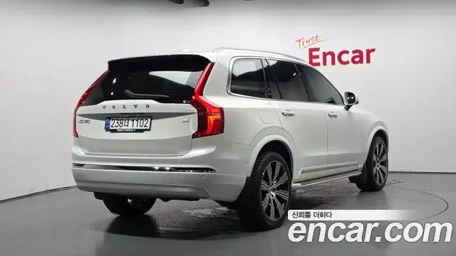 Volvo XC90, 2022