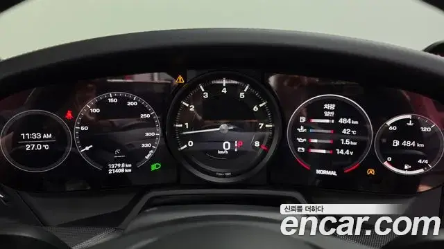 Porsche 911, 2020
