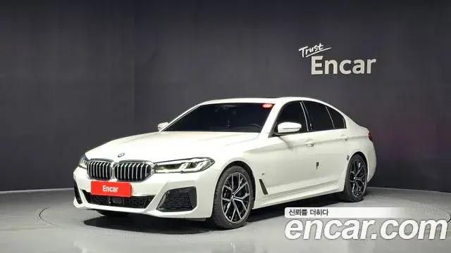 BMW 5 Series, 2023