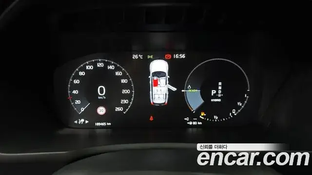 Volvo XC90, 2021