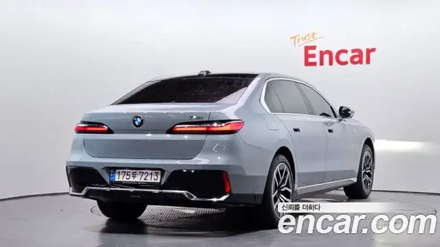 BMW 7 Series, 2023
