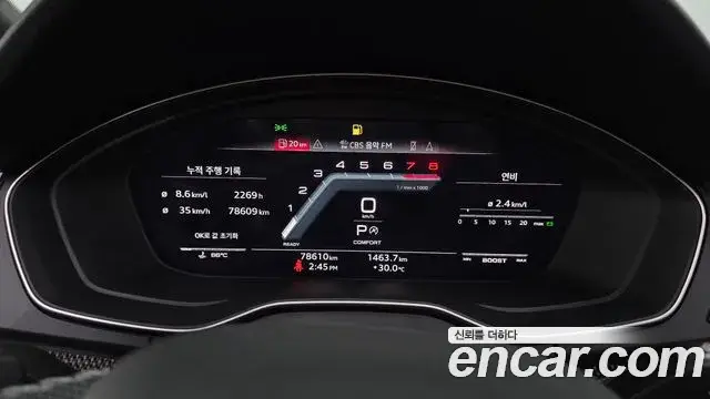 Audi SQ5, 2021