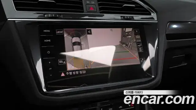 Volkswagen Tiguan, 2022