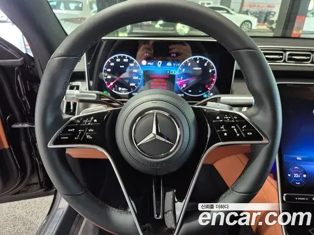 Mercedes-Benz S-Class, 2025
