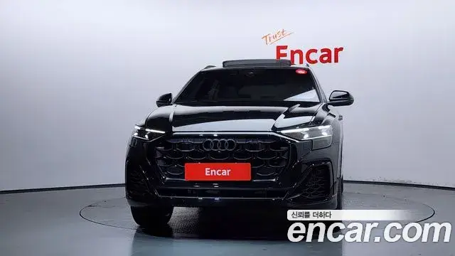 Audi Q8, 2025