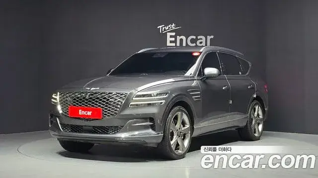 Genesis GV80, 2020