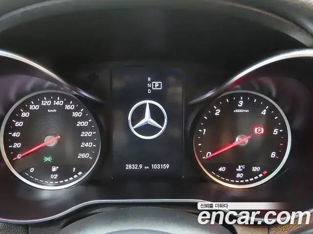 Mercedes-Benz C-Class, 2020