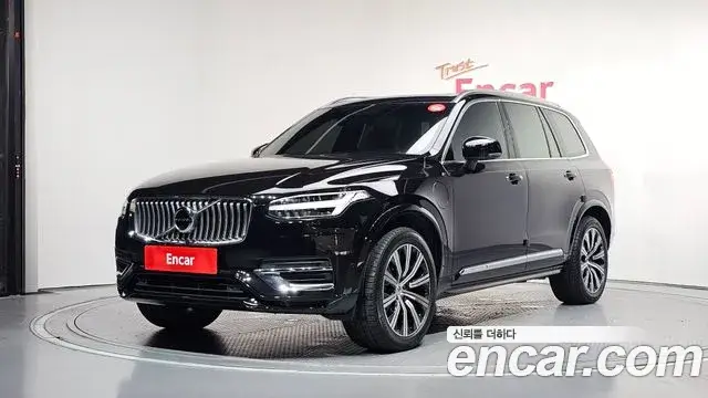 Volvo XC90, 2021