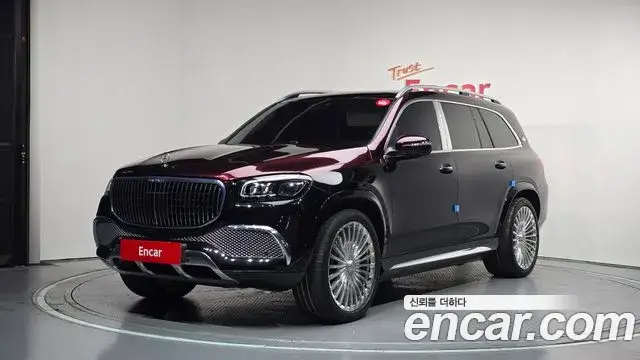 Mercedes-Benz GLS-Class, 2023