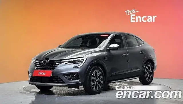 Renault Samsung XM3, 2022