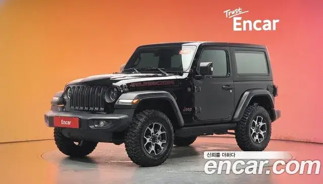 Jeep Wrangler, 2023