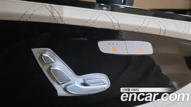 Kia Carnival, 2023