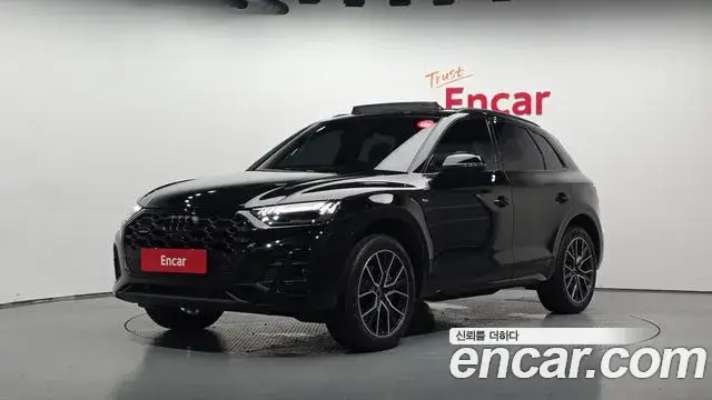 Audi Q5, 2024