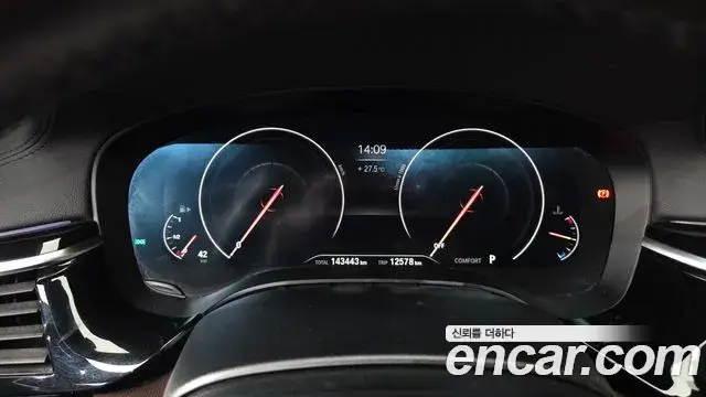 BMW 5 Series, 2019