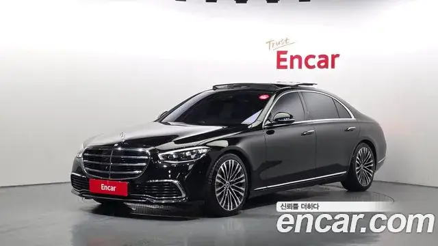 Mercedes-Benz S-Class, 2021