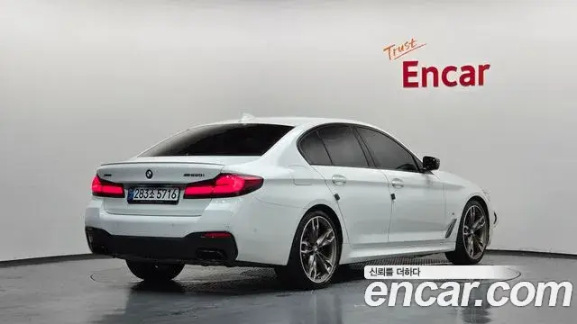 BMW 5 Series, 2020