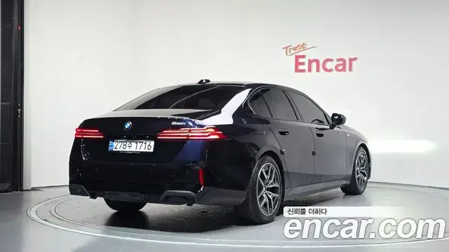 BMW 5 Series, 2025